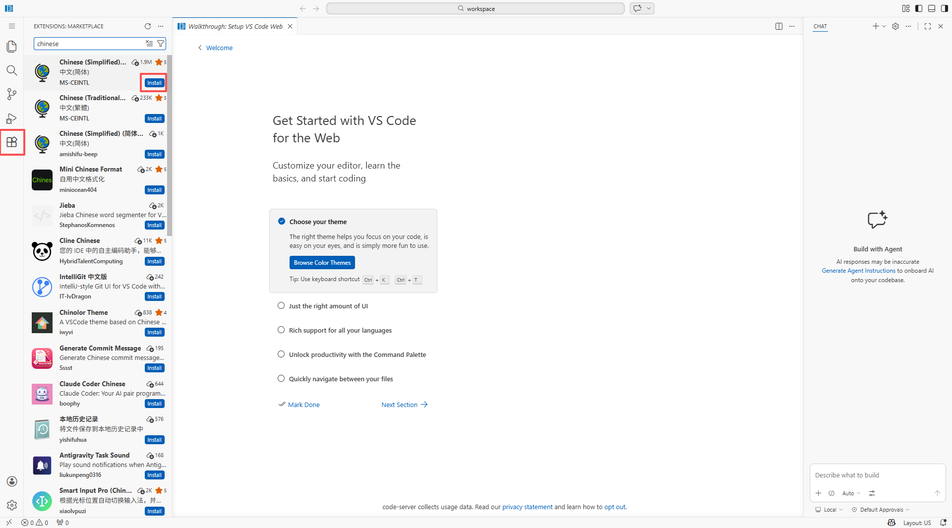 code-server设置语言1 code-server设置语言1
